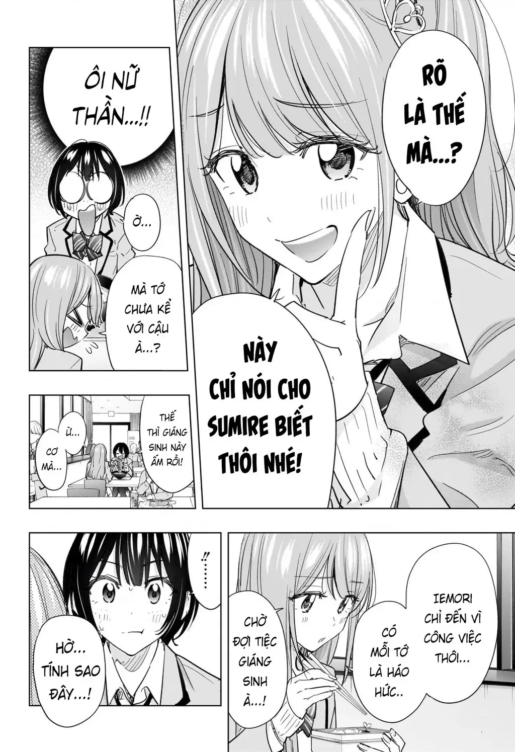 Hima-Ten Chap 63 - Next Chap 64