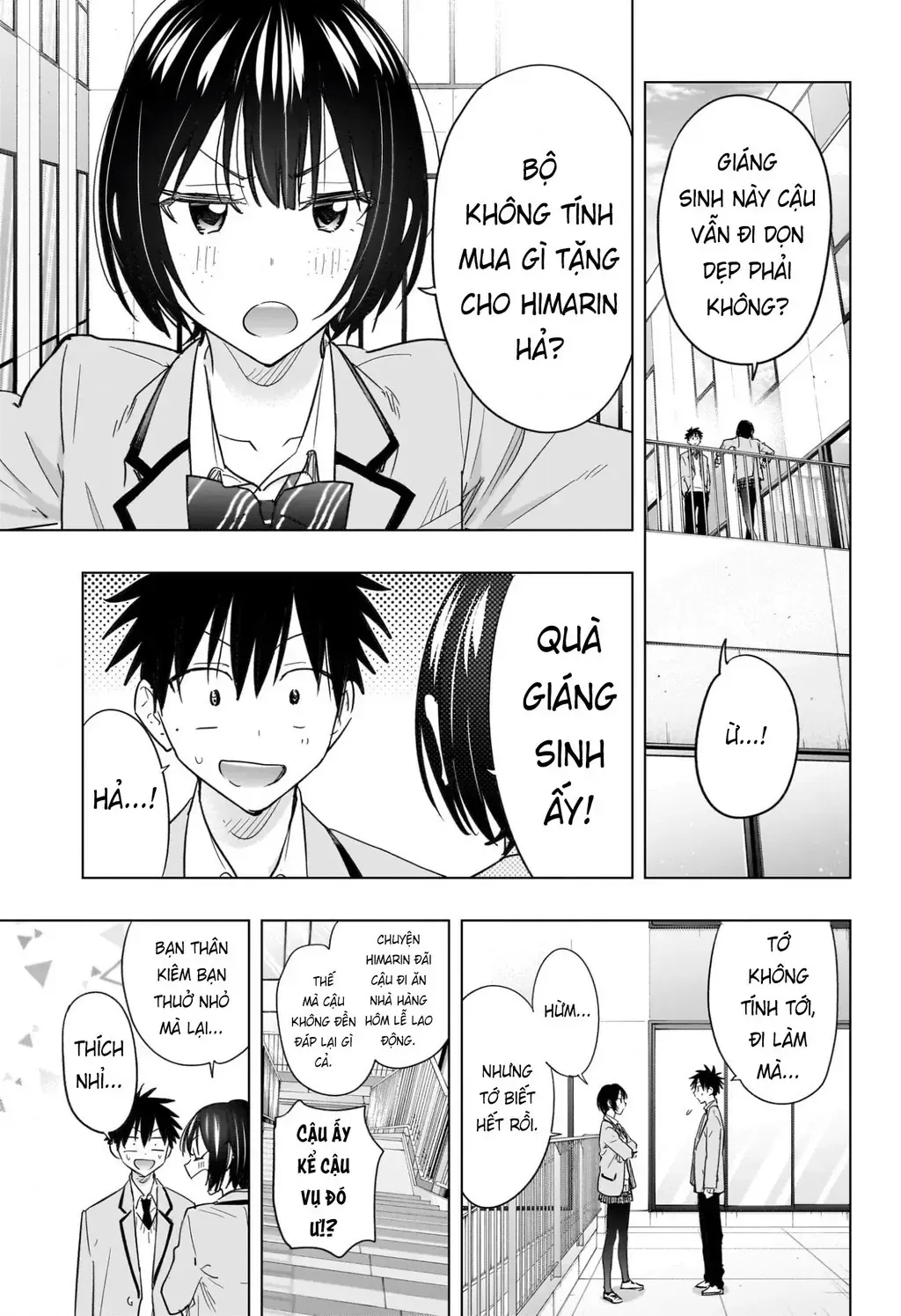 Hima-Ten Chap 63 - Next Chap 64