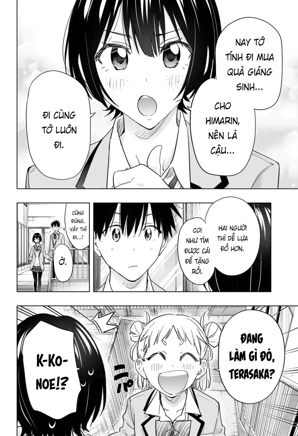 Hima-Ten Chap 63 - Next Chap 64