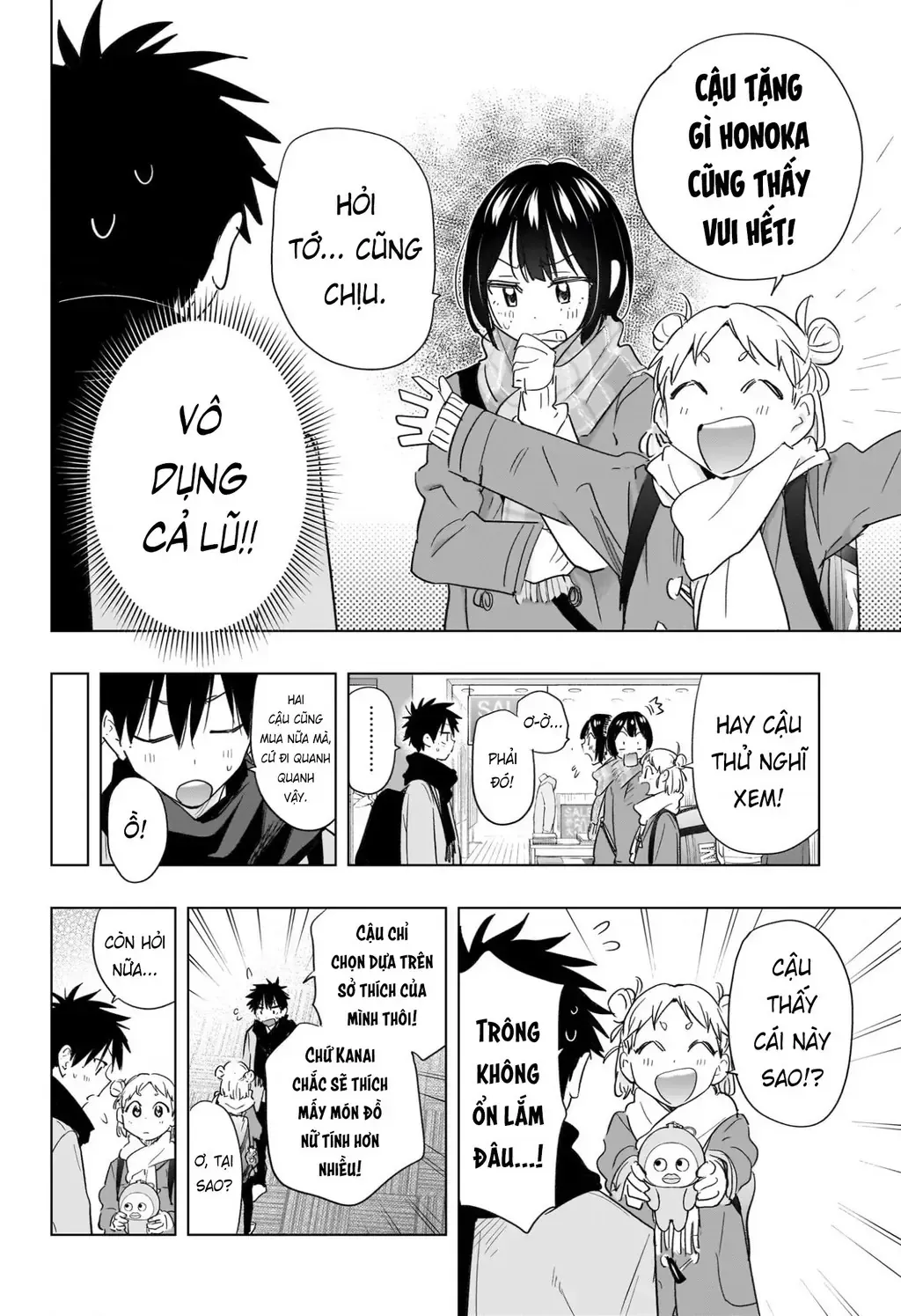 Hima-Ten Chap 63 - Next Chap 64