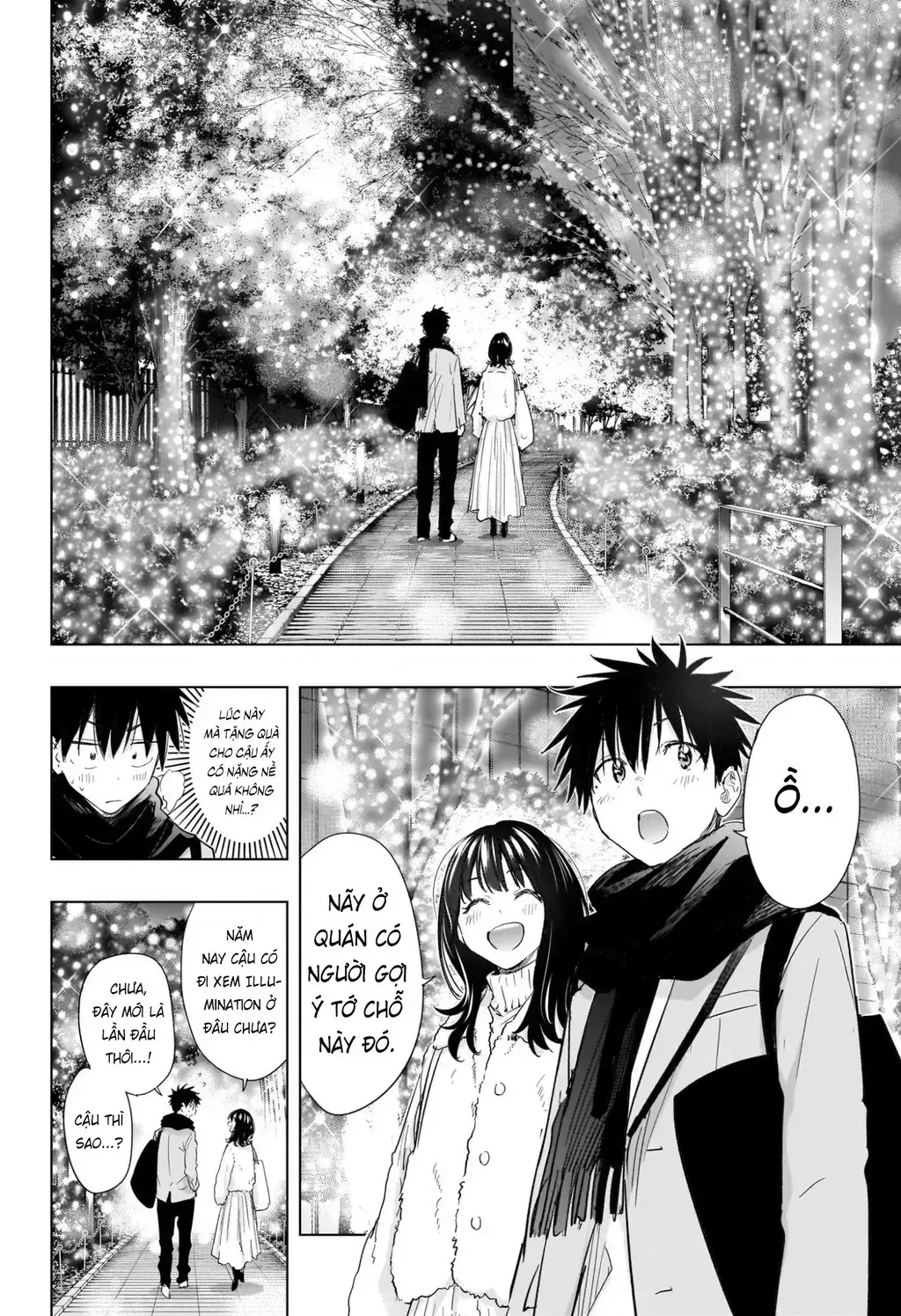 Hima-Ten Chap 64 - Next Chap 65