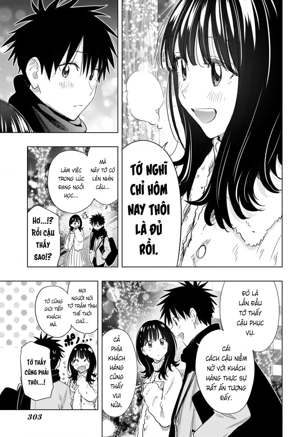 Hima-Ten Chap 64 - Next Chap 65