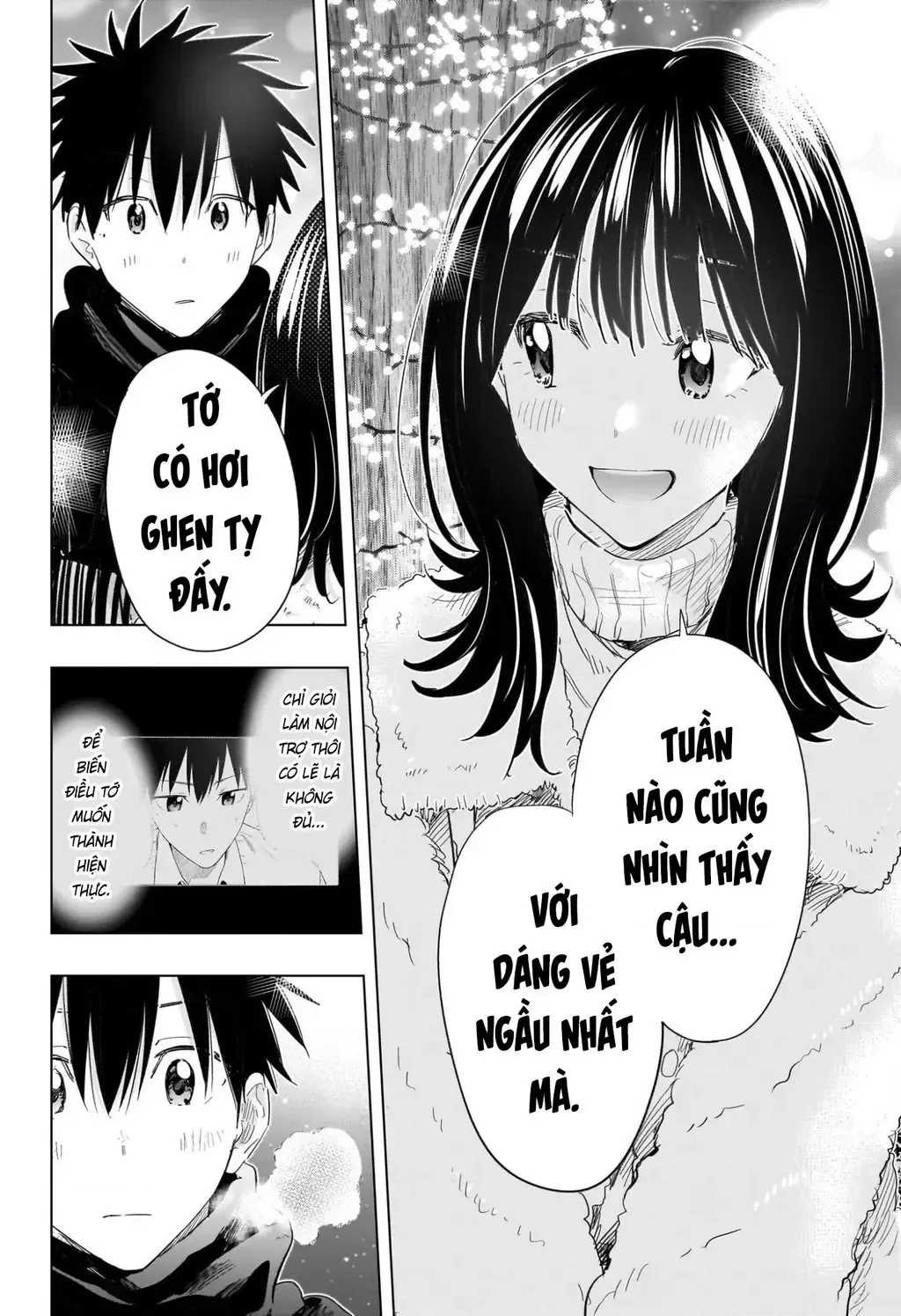 Hima-Ten Chap 64 - Next Chap 65