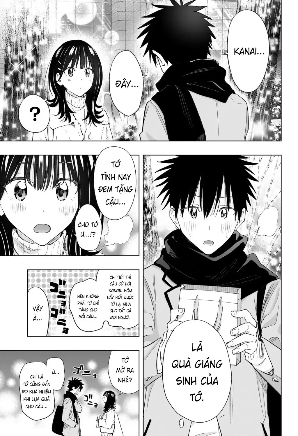 Hima-Ten Chap 64 - Next Chap 65