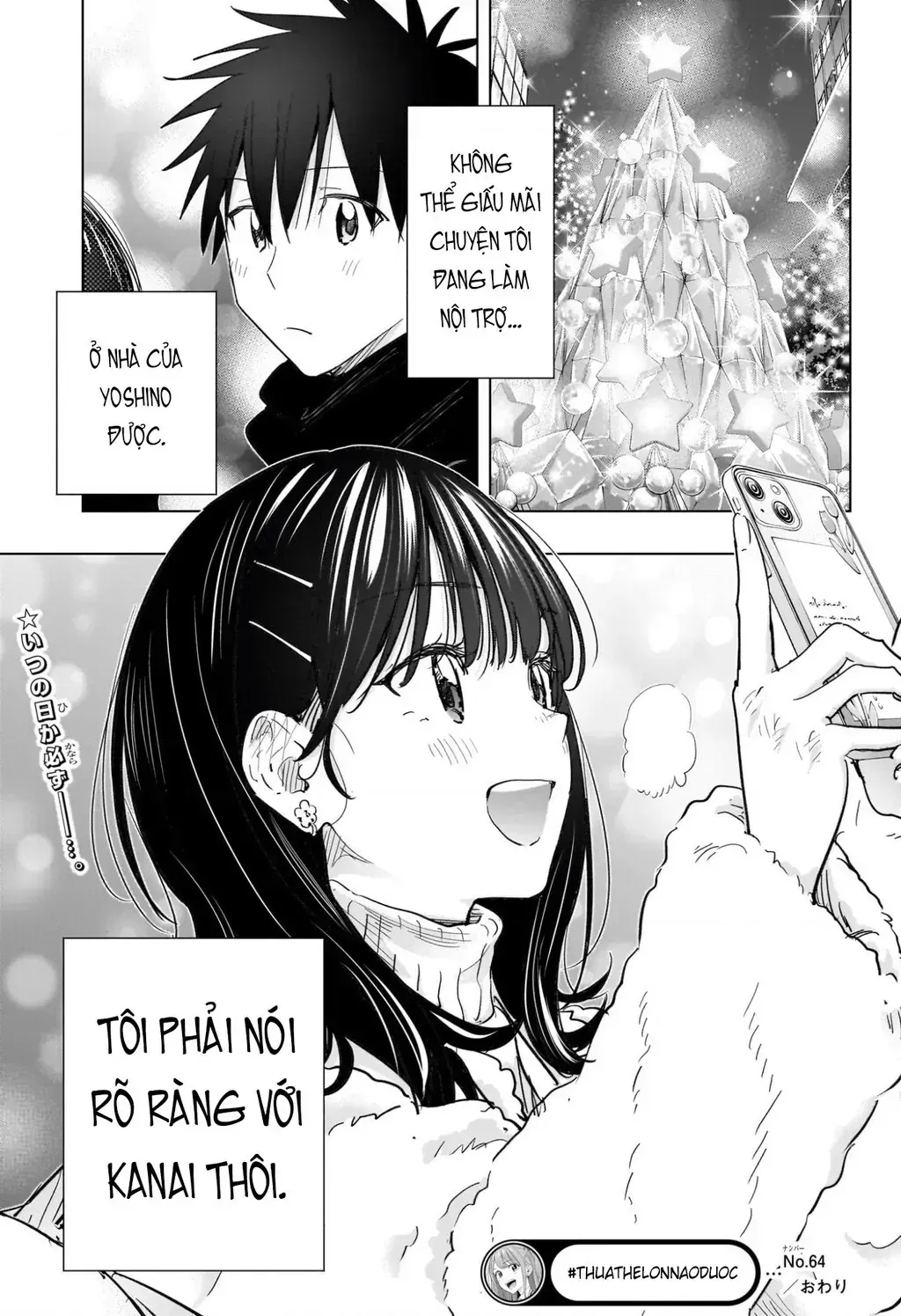 Hima-Ten Chap 64 - Next Chap 65