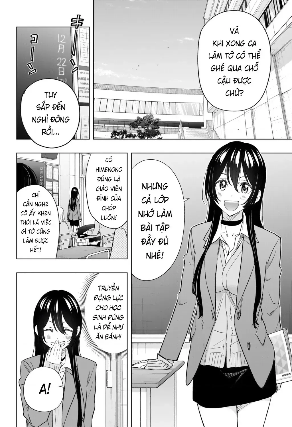 Hima-Ten Chap 64 - Next Chap 65