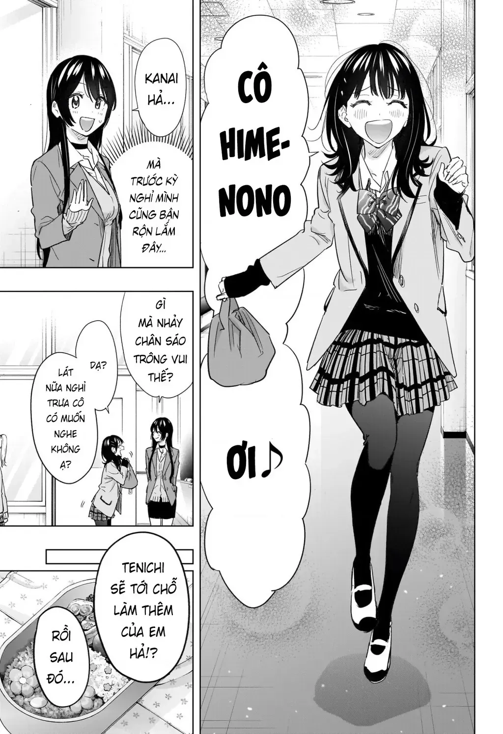 Hima-Ten Chap 64 - Next Chap 65