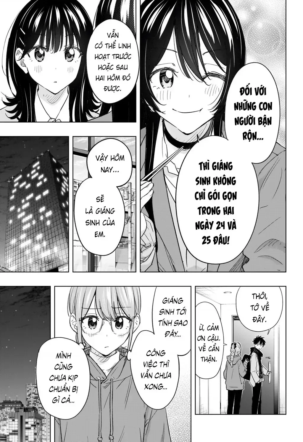 Hima-Ten Chap 64 - Next Chap 65