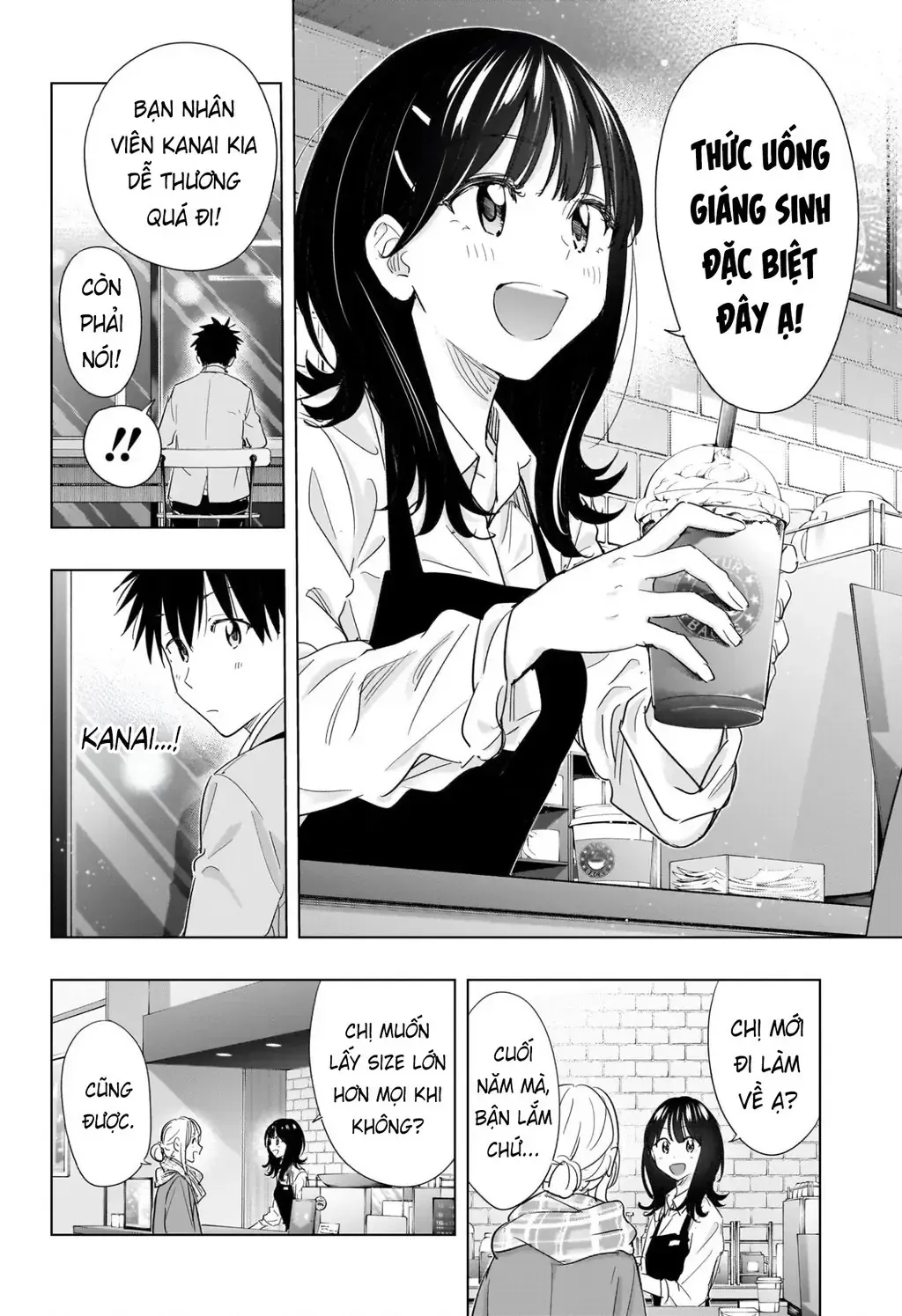 Hima-Ten Chap 64 - Next Chap 65