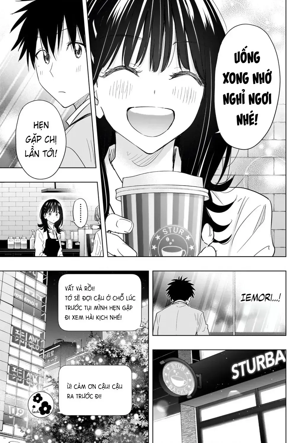 Hima-Ten Chap 64 - Next Chap 65