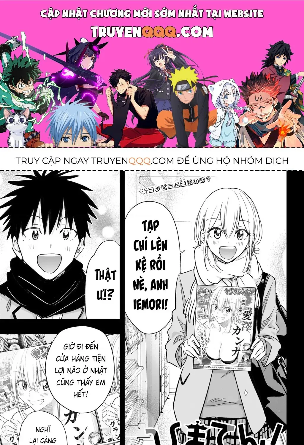 Truyện tranh online