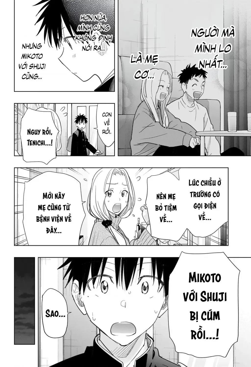 Hima-Ten Chap 72 - Next Chap 73