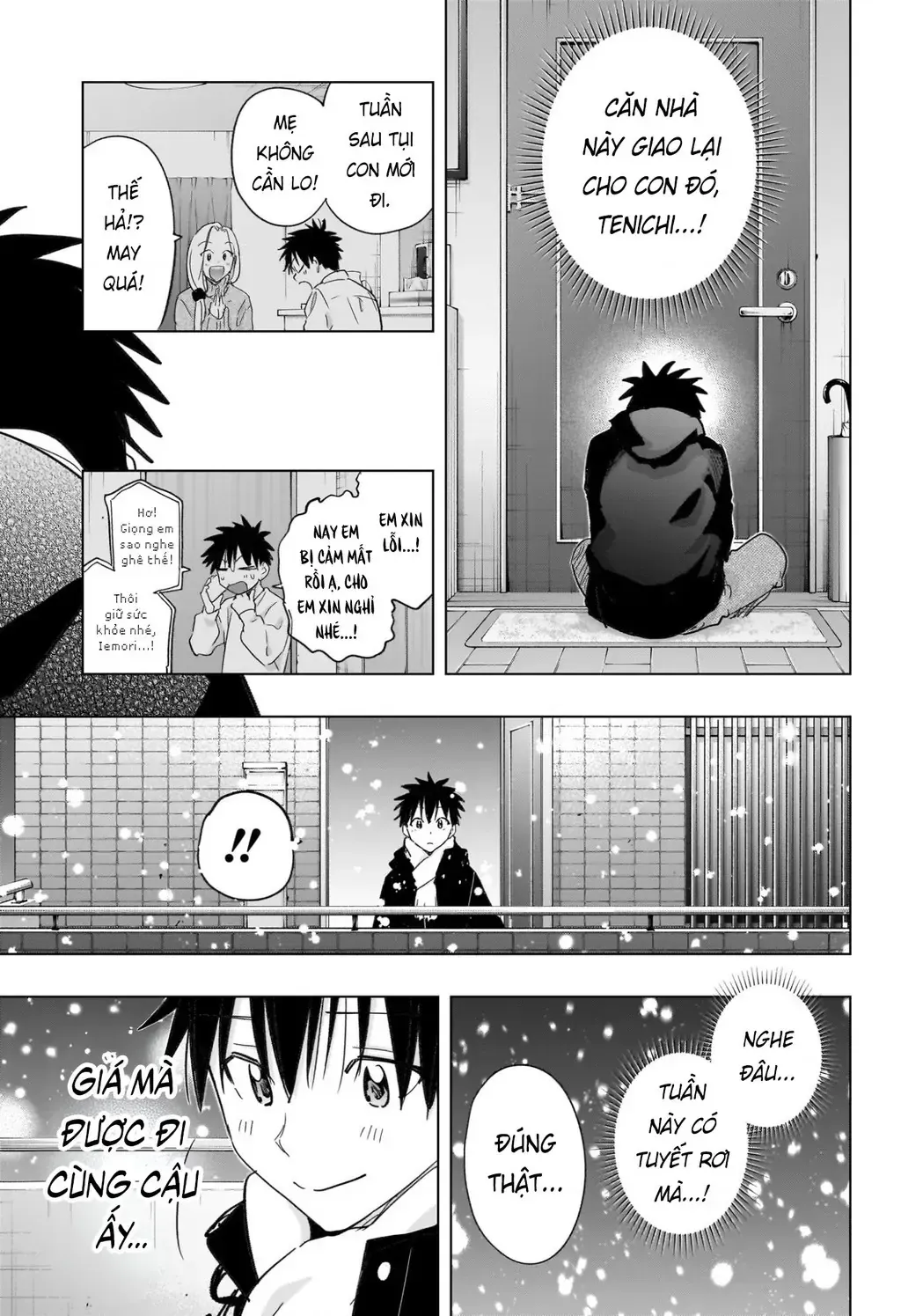 Hima-Ten Chap 72 - Next Chap 73