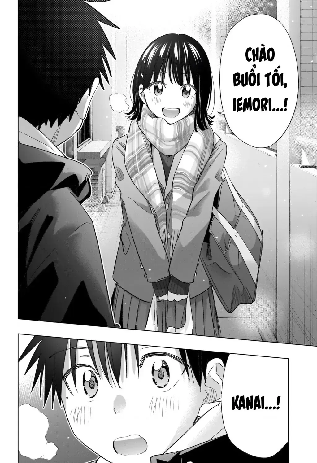 Hima-Ten Chap 72 - Next Chap 73