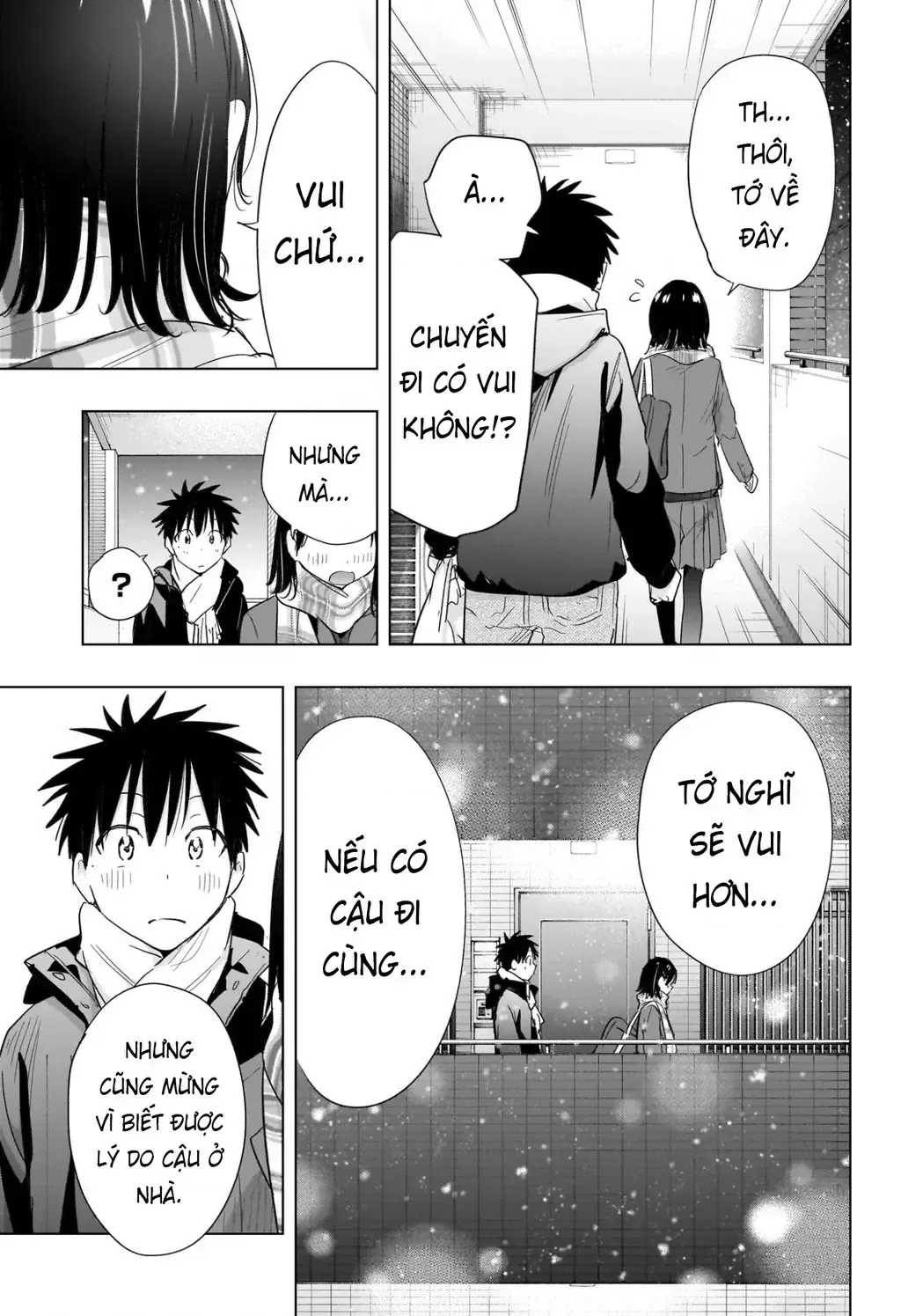 Hima-Ten Chap 72 - Next Chap 73