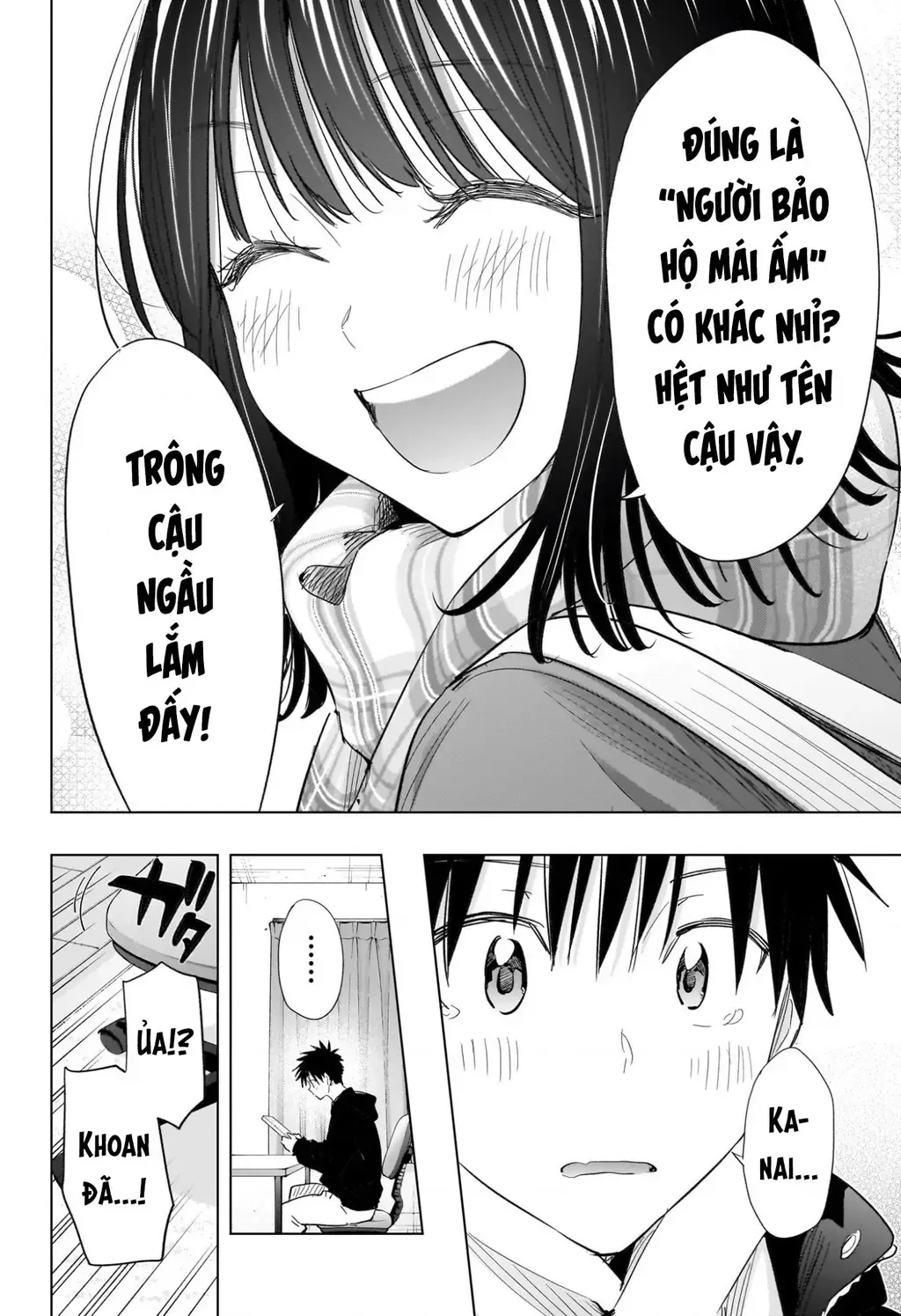 Hima-Ten Chap 72 - Next Chap 73
