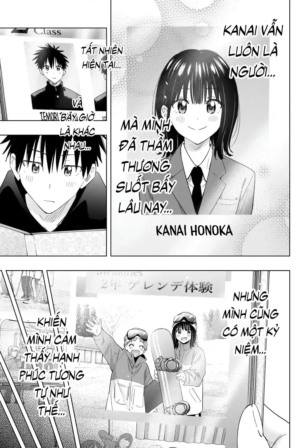 Hima-Ten Chap 72 - Next Chap 73