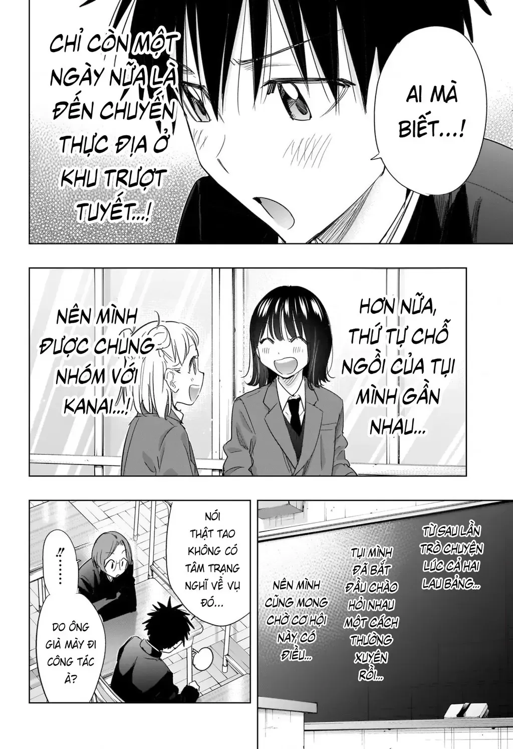 Hima-Ten Chap 72 - Next Chap 73