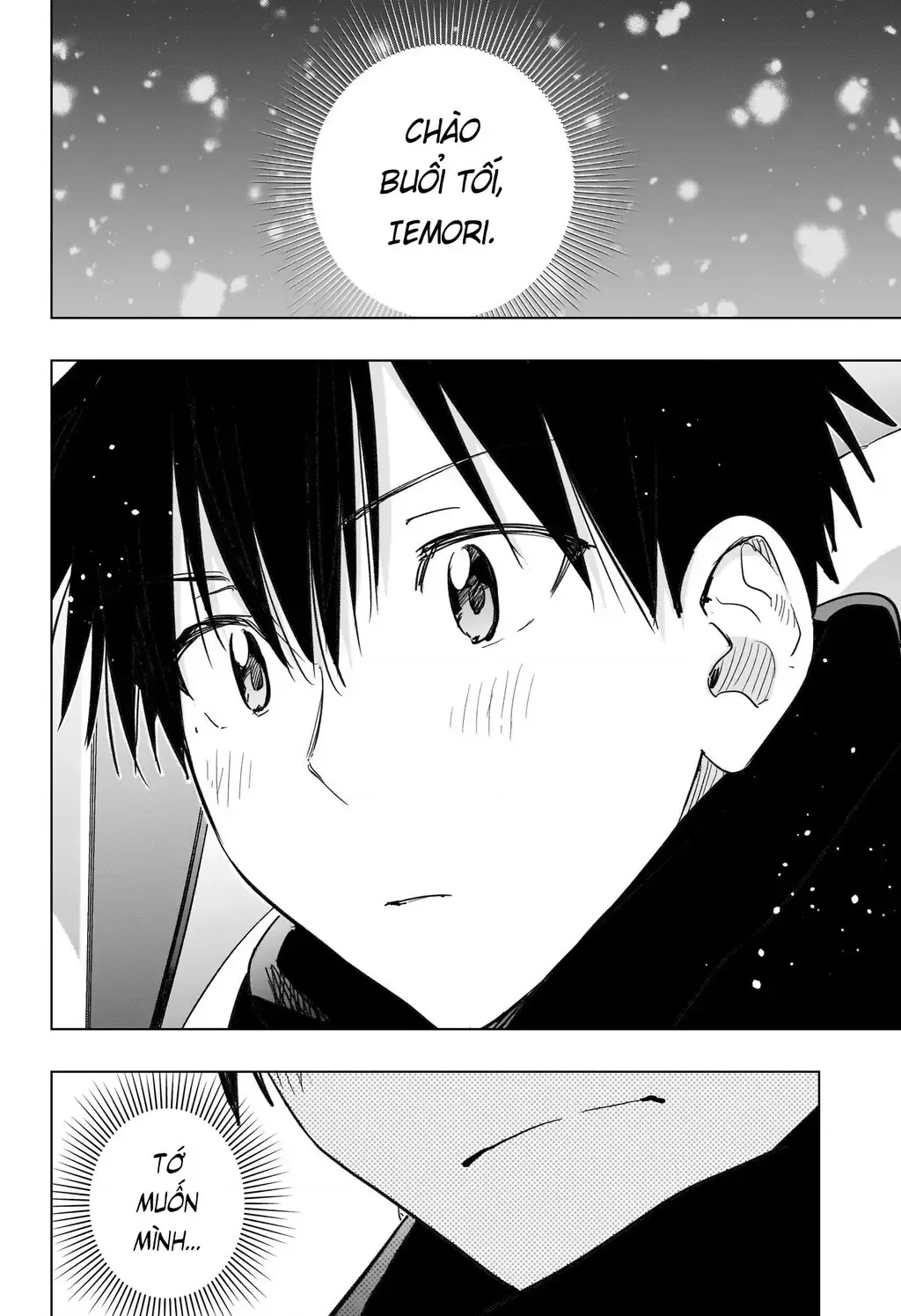 Hima-Ten Chap 73 - Next Chap 74