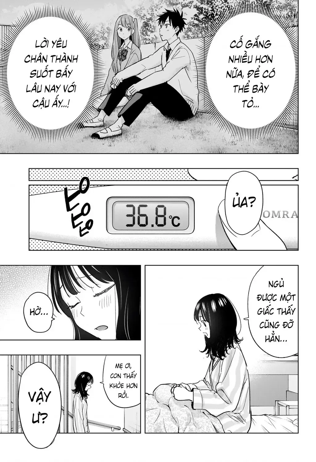 Hima-Ten Chap 73 - Next Chap 74