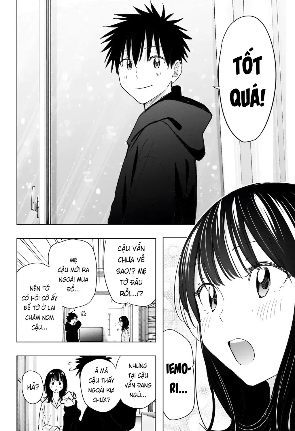 Hima-Ten Chap 73 - Next Chap 74