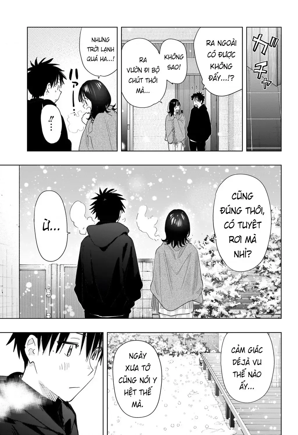 Hima-Ten Chap 73 - Next Chap 74