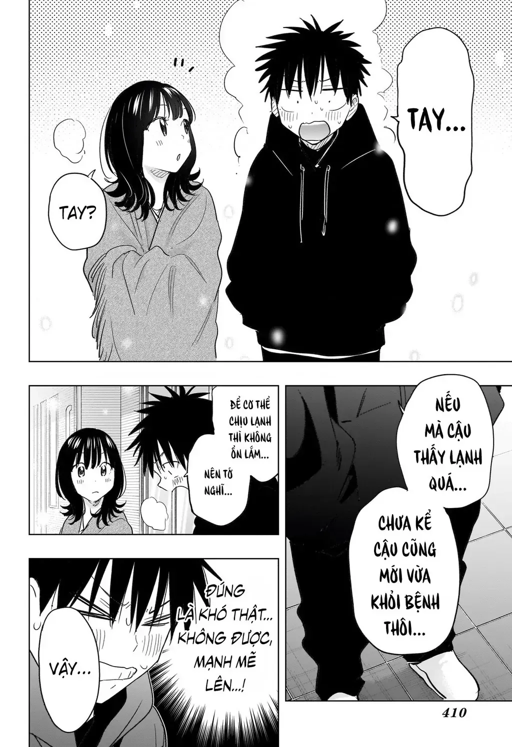 Hima-Ten Chap 73 - Next Chap 74