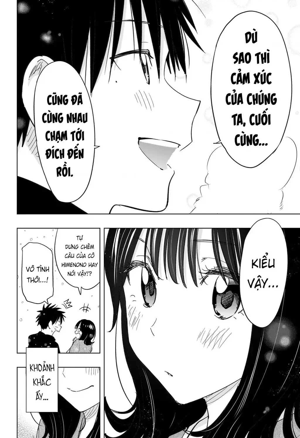Hima-Ten Chap 73 - Next Chap 74