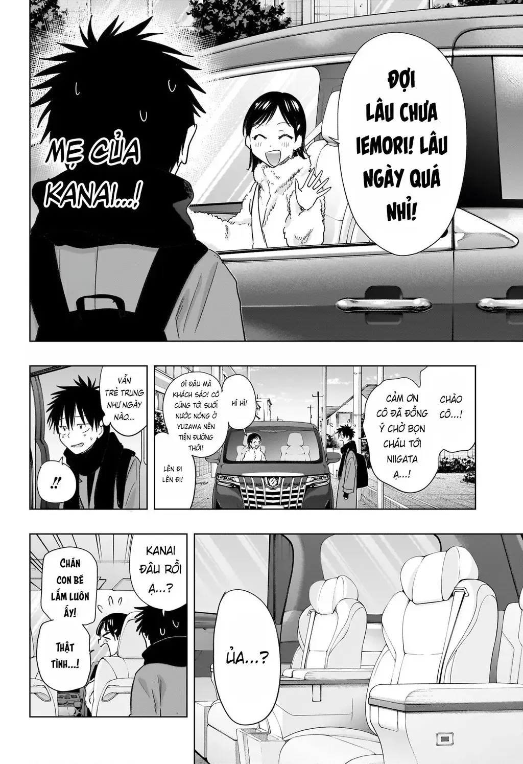 Hima-Ten Chap 73 - Next Chap 74