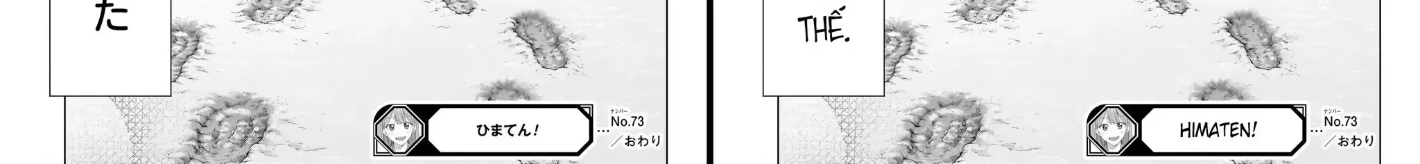 Hima-Ten Chap 73 - Next Chap 74