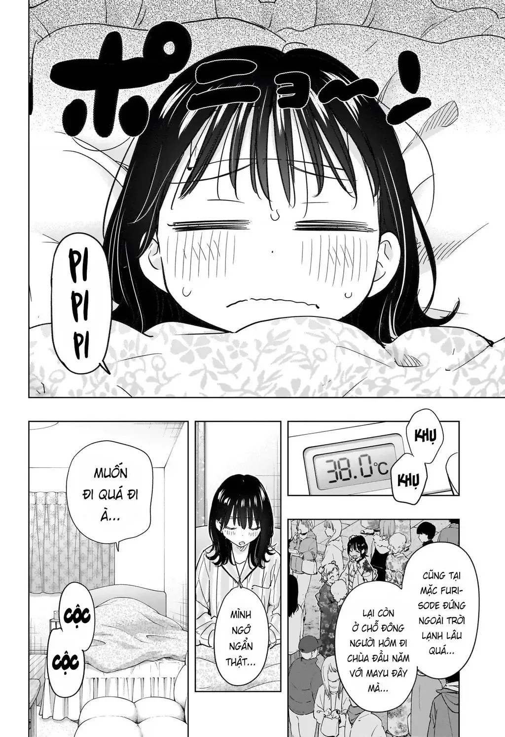 Hima-Ten Chap 73 - Next Chap 74