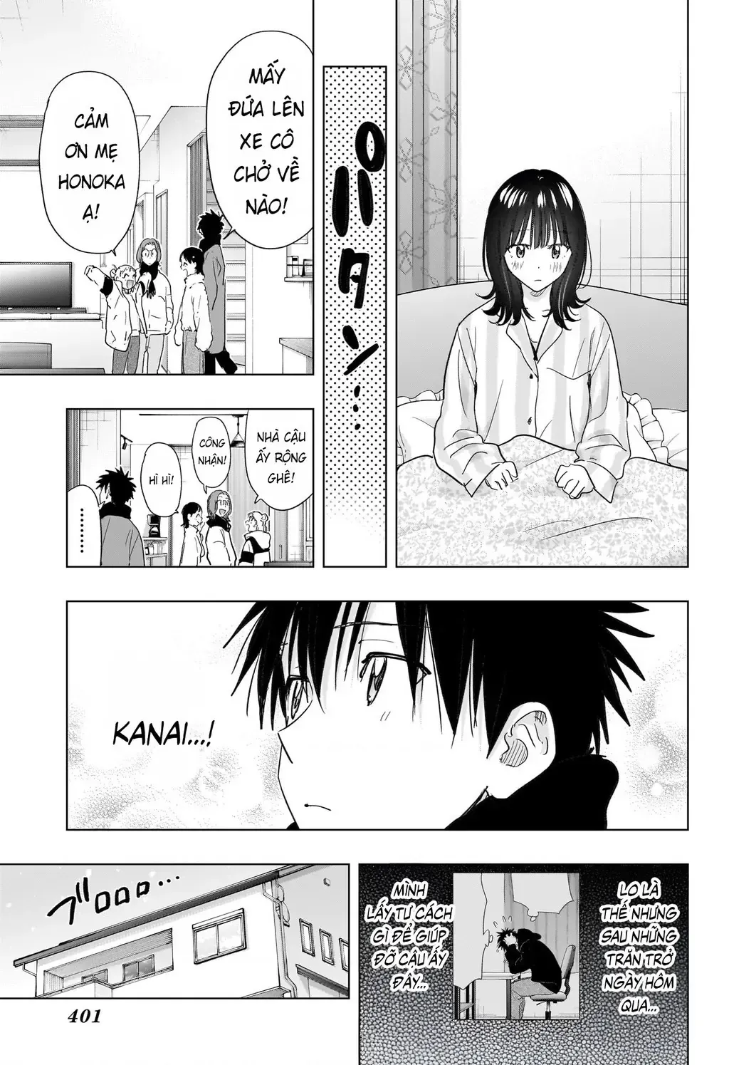 Hima-Ten Chap 73 - Next Chap 74