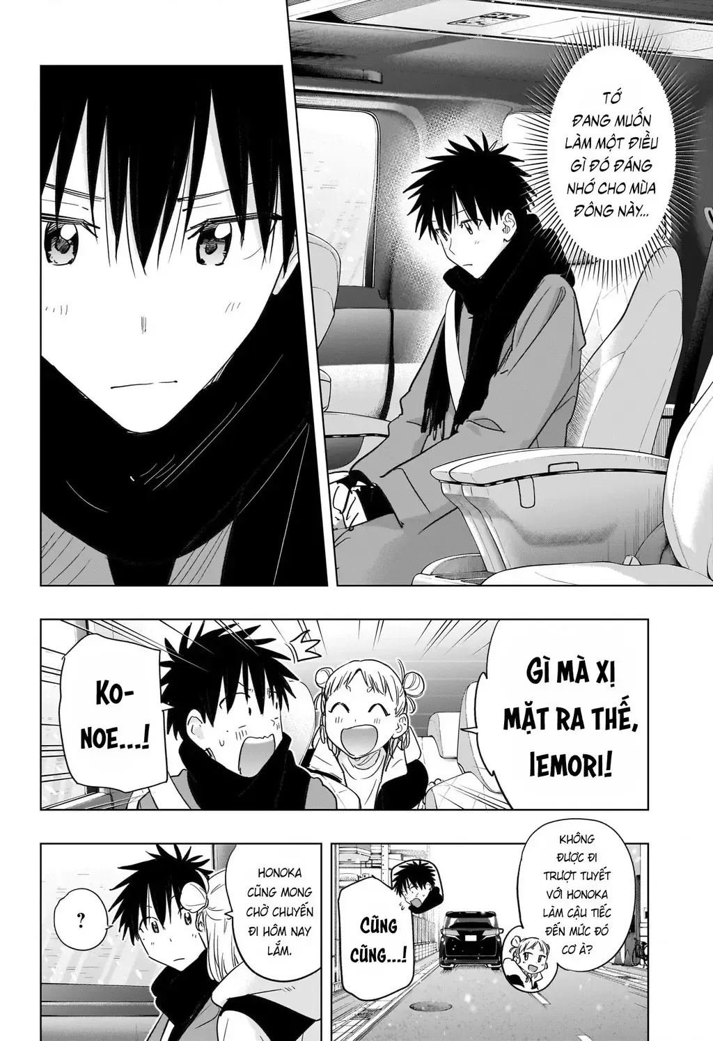Hima-Ten Chap 73 - Next Chap 74