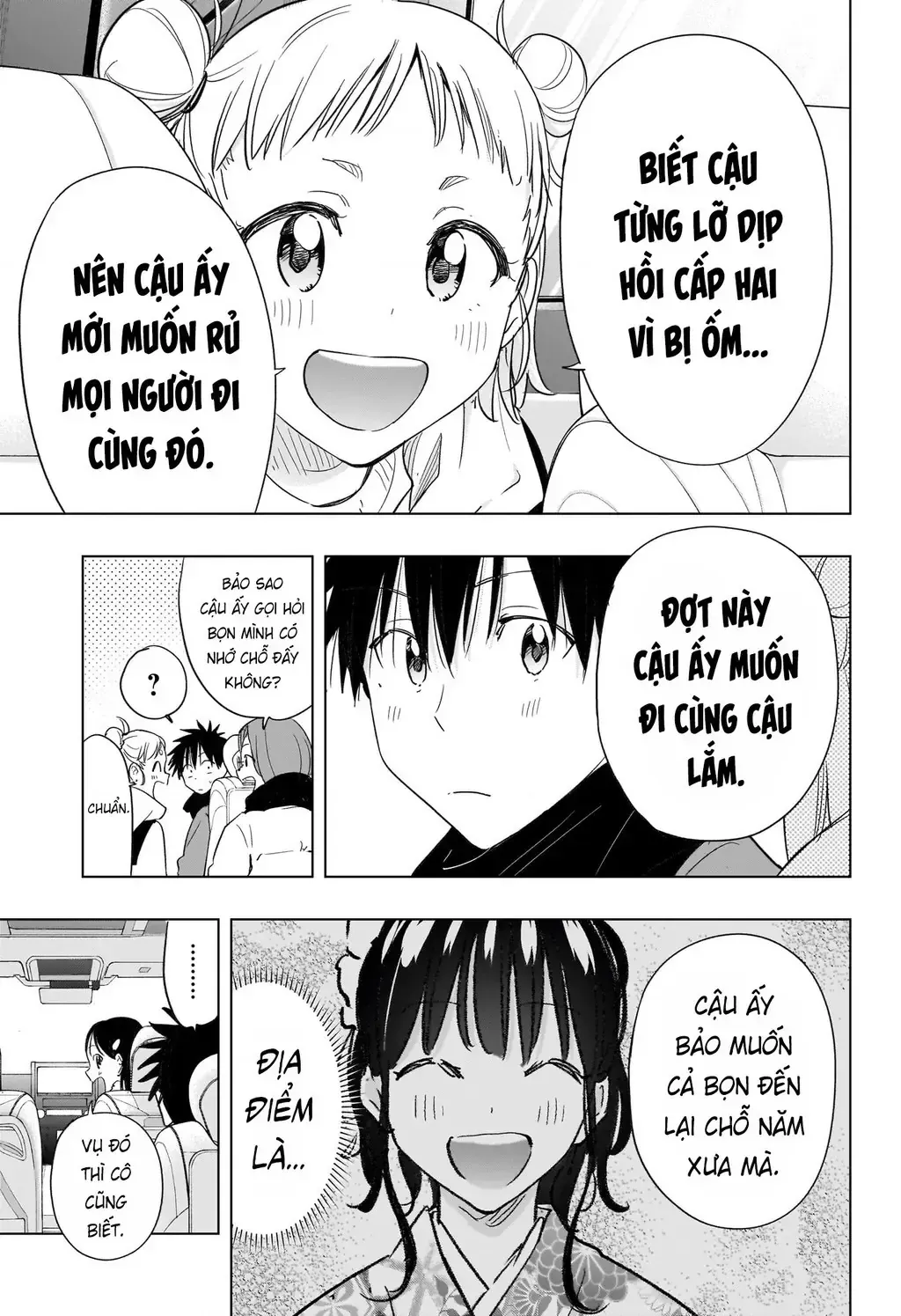 Hima-Ten Chap 73 - Next Chap 74