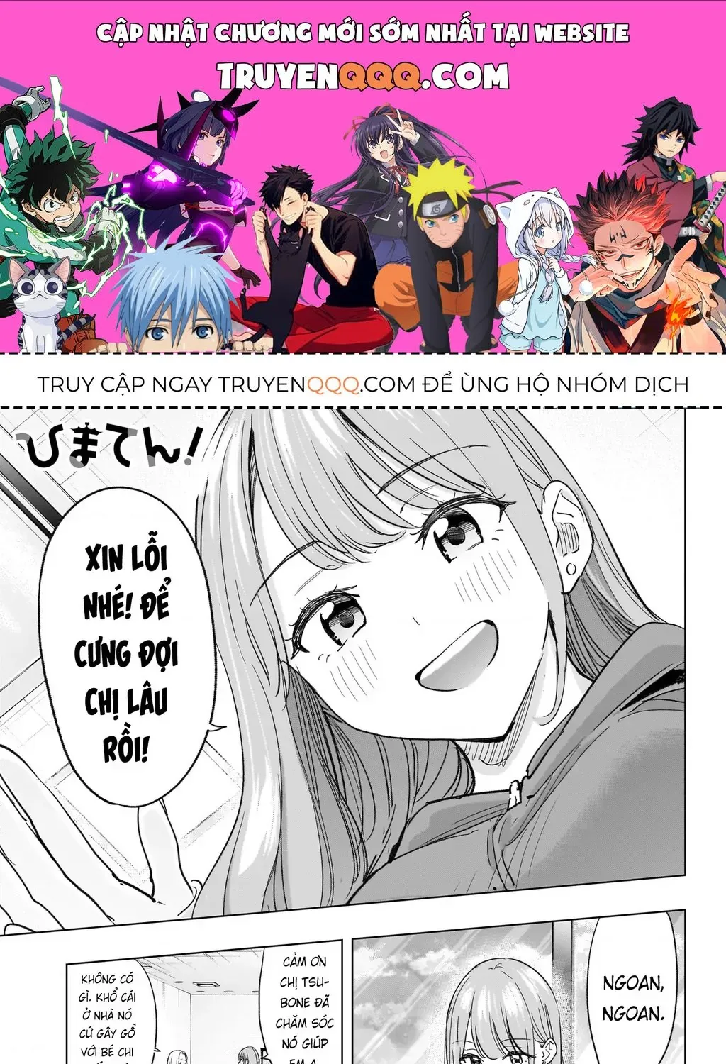 Hima-Ten Chap 74 - Next Chap 75