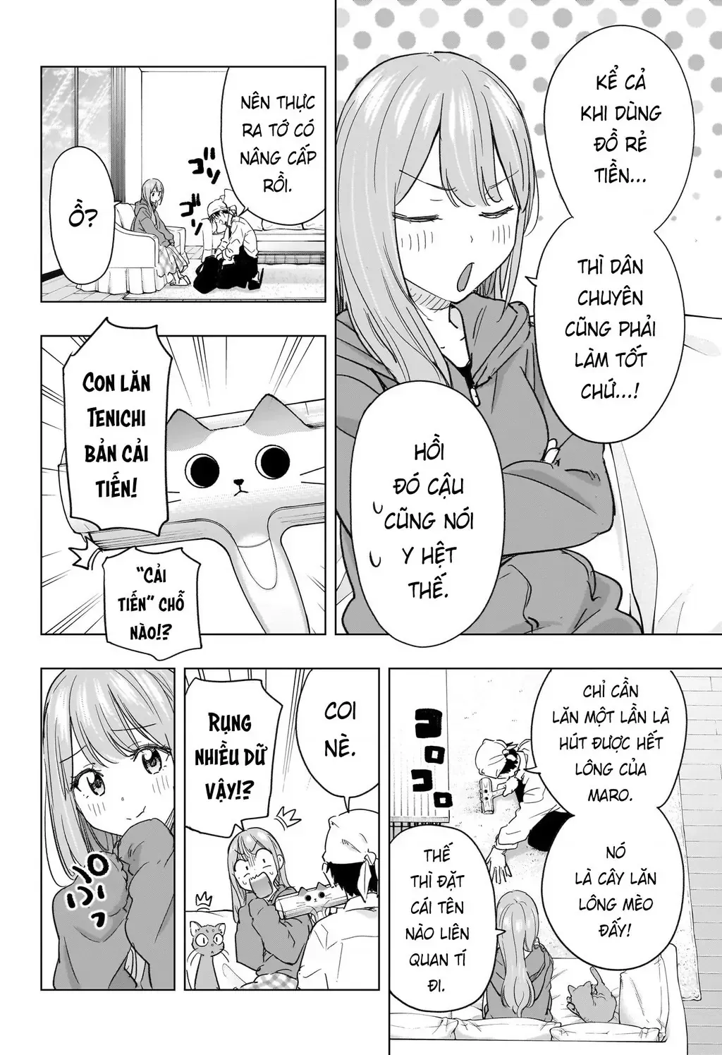 Hima-Ten Chap 74 - Next Chap 75