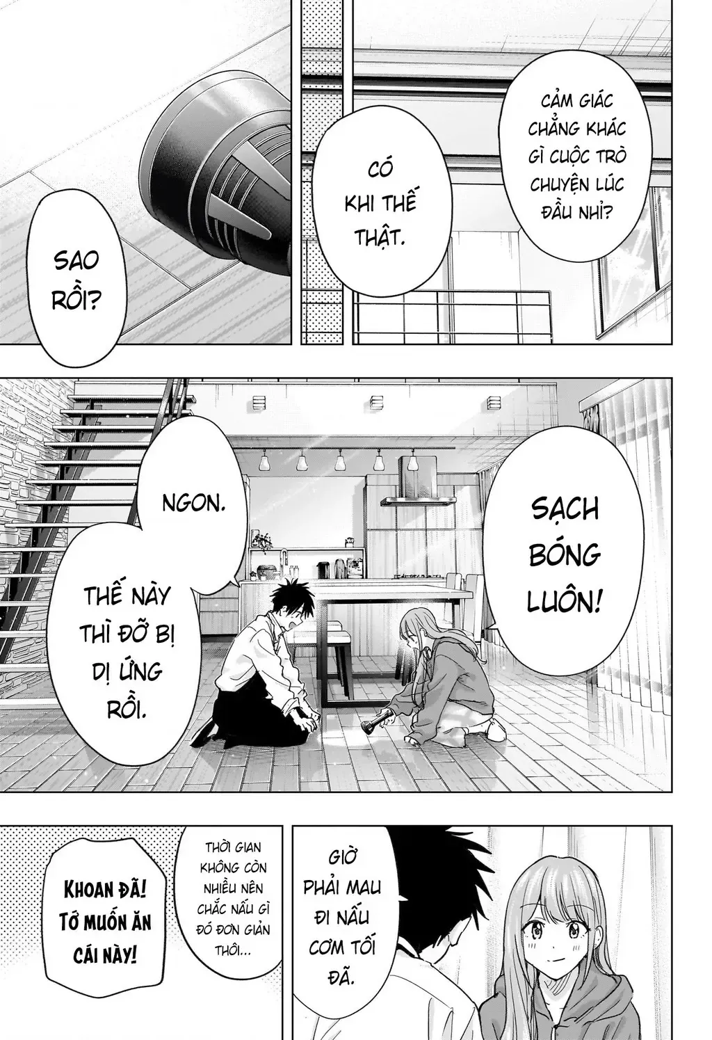 Hima-Ten Chap 74 - Next Chap 75