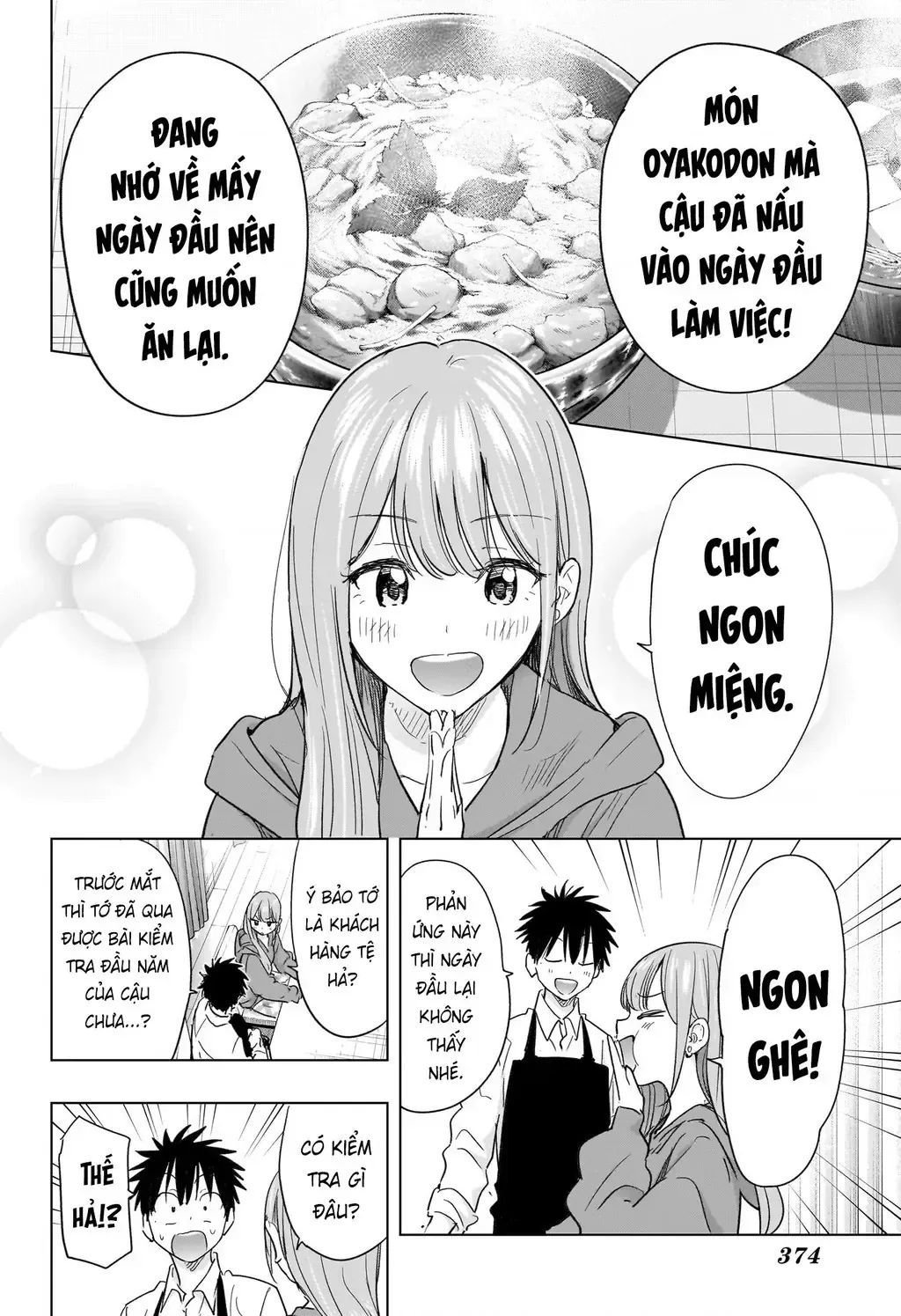 Hima-Ten Chap 74 - Next Chap 75