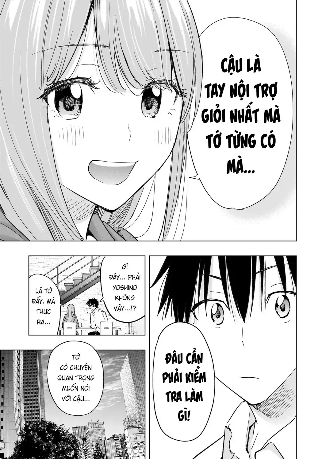 Hima-Ten Chap 74 - Next Chap 75