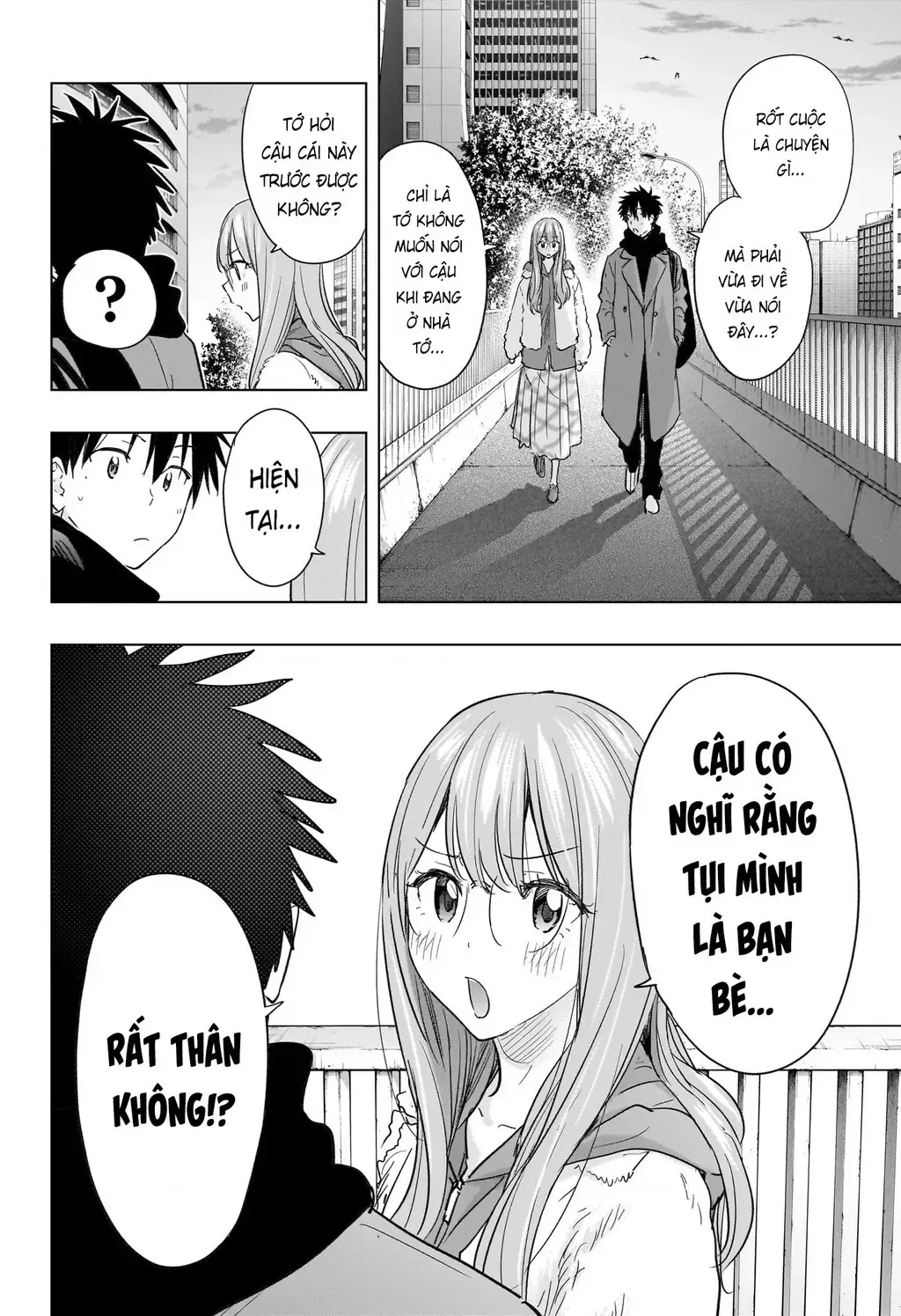 Hima-Ten Chap 74 - Next Chap 75