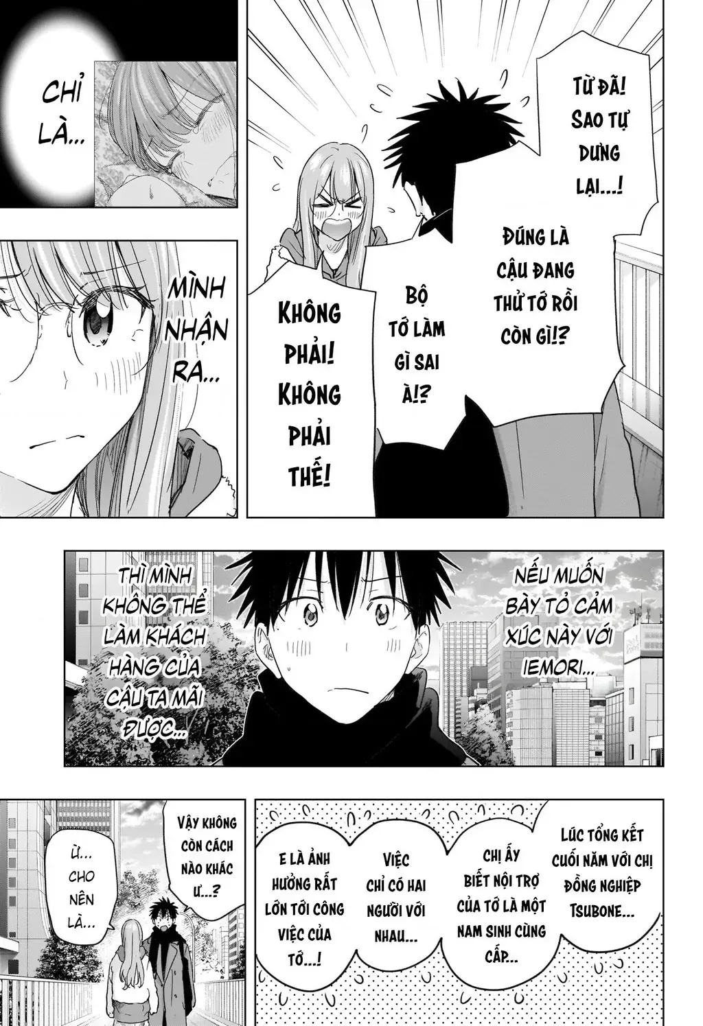 Hima-Ten Chap 74 - Next Chap 75
