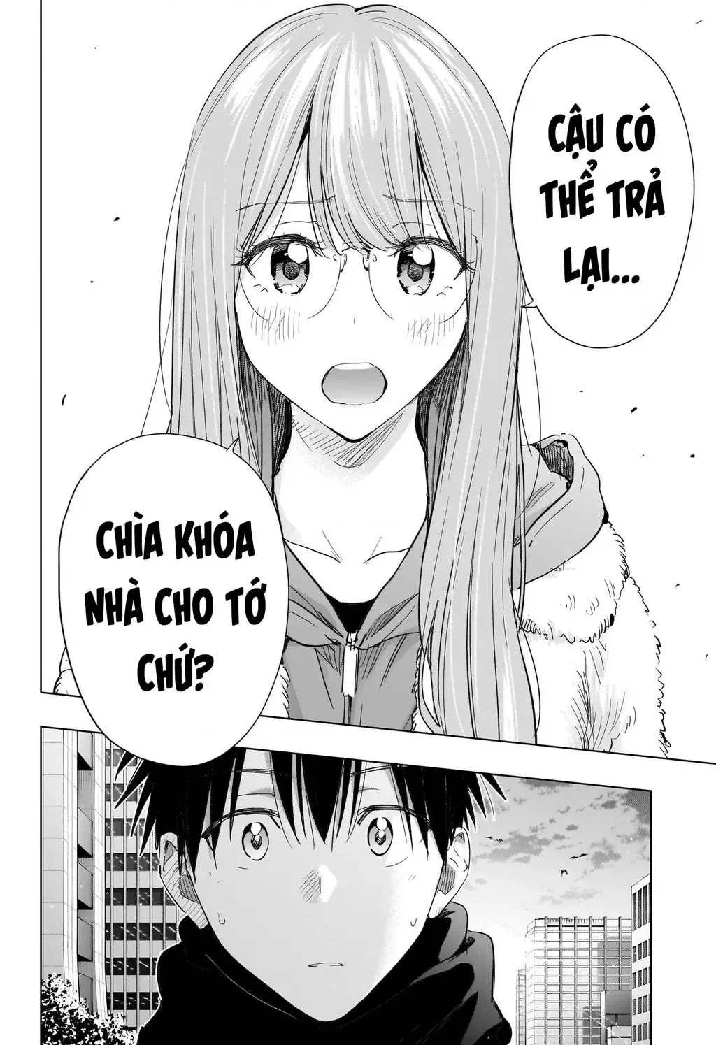 Hima-Ten Chap 74 - Next Chap 75