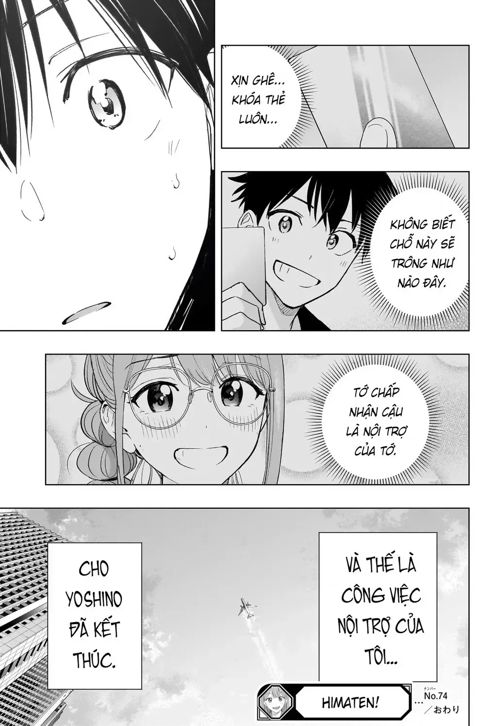 Hima-Ten Chap 74 - Next Chap 75