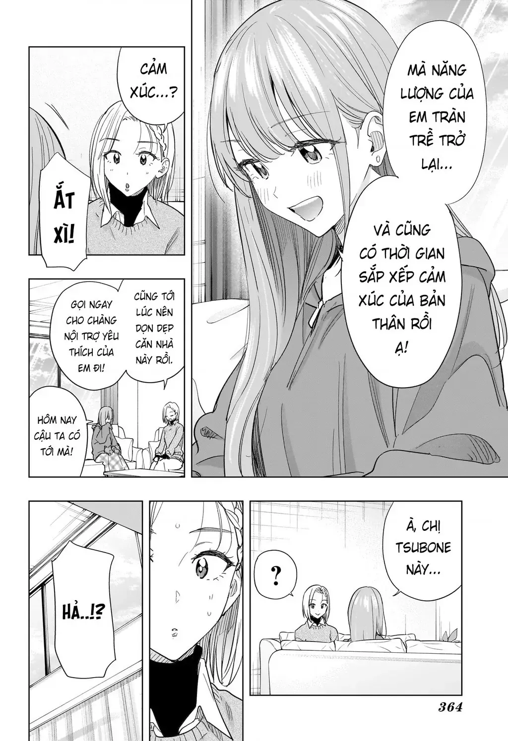 Hima-Ten Chap 74 - Next Chap 75