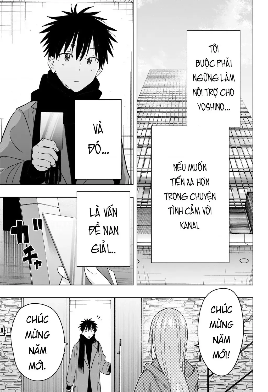 Hima-Ten Chap 74 - Next Chap 75