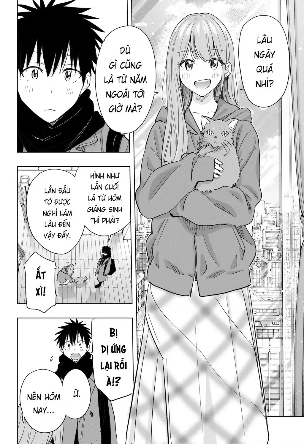 Hima-Ten Chap 74 - Next Chap 75