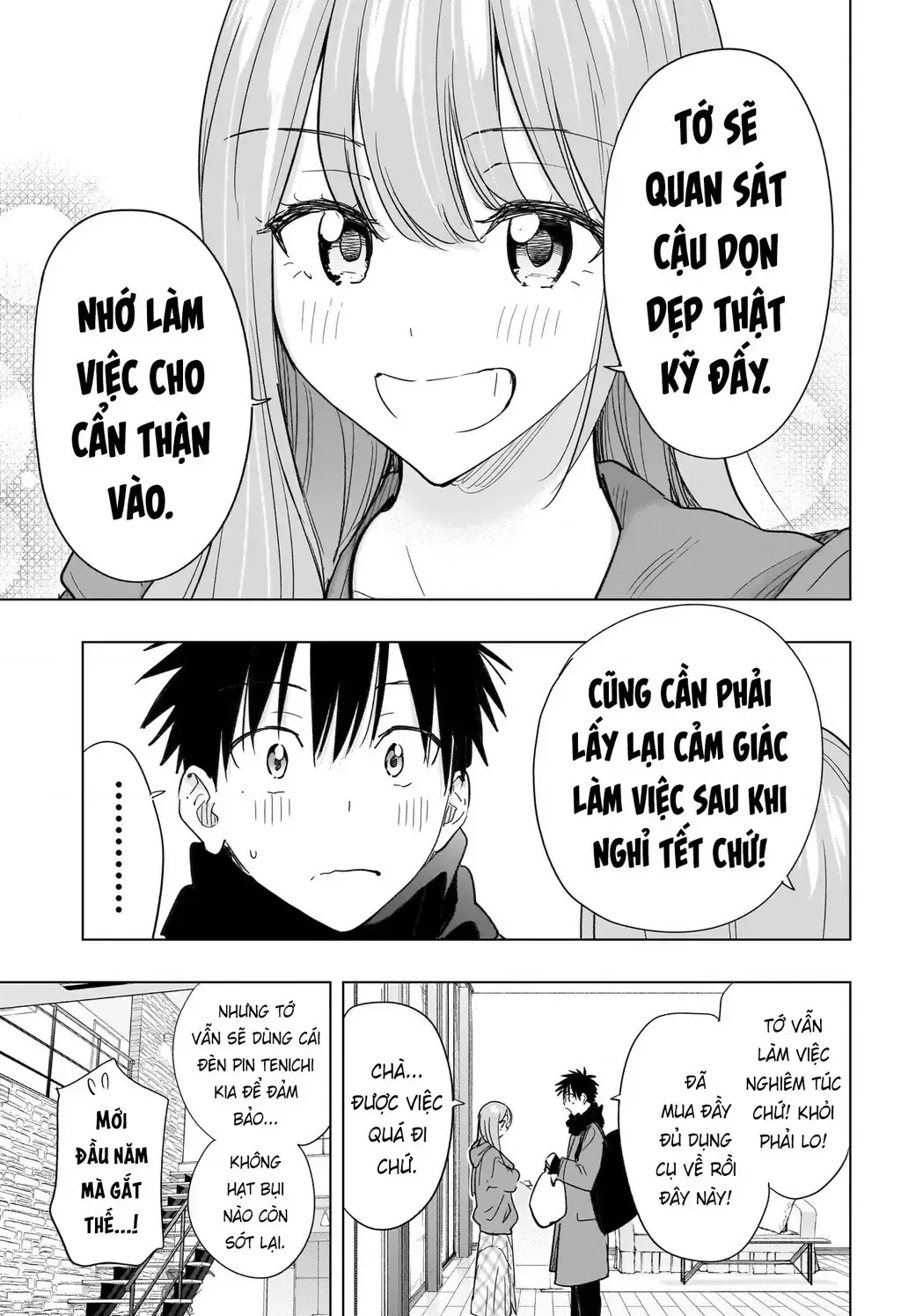 Hima-Ten Chap 74 - Next Chap 75