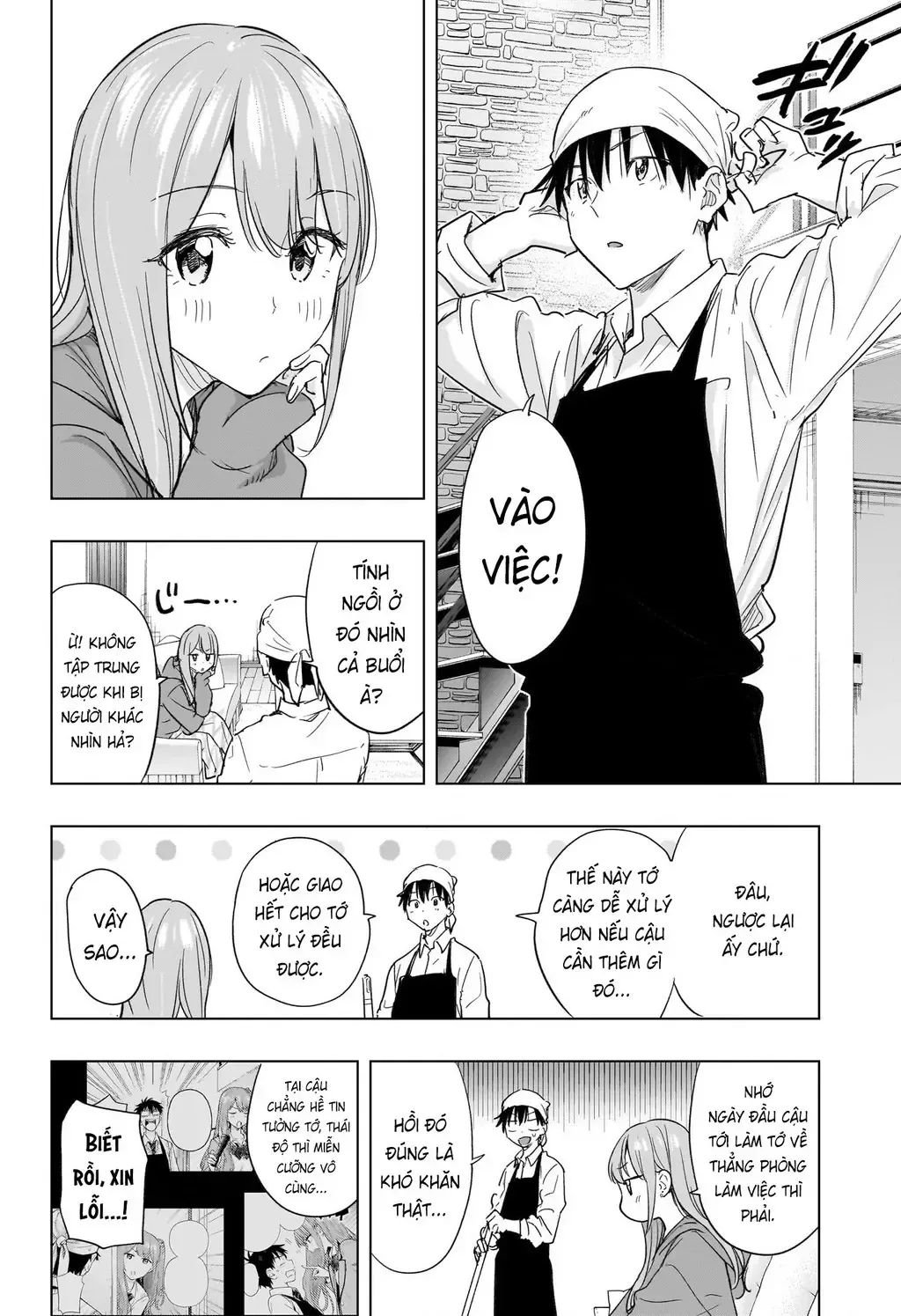 Hima-Ten Chap 74 - Next Chap 75