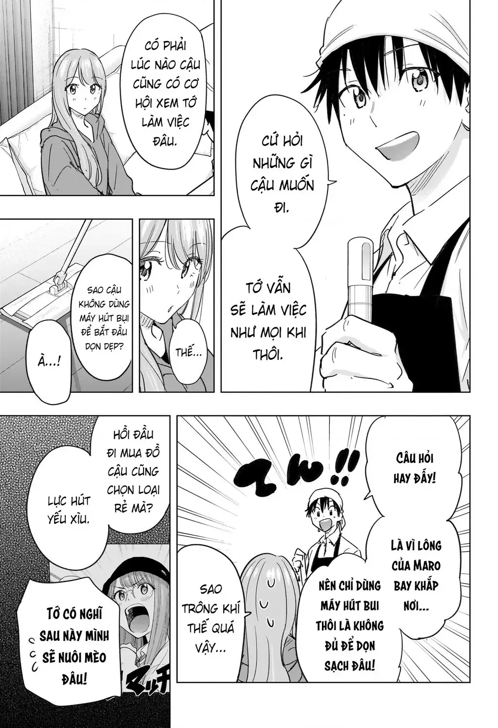 Hima-Ten Chap 74 - Next Chap 75