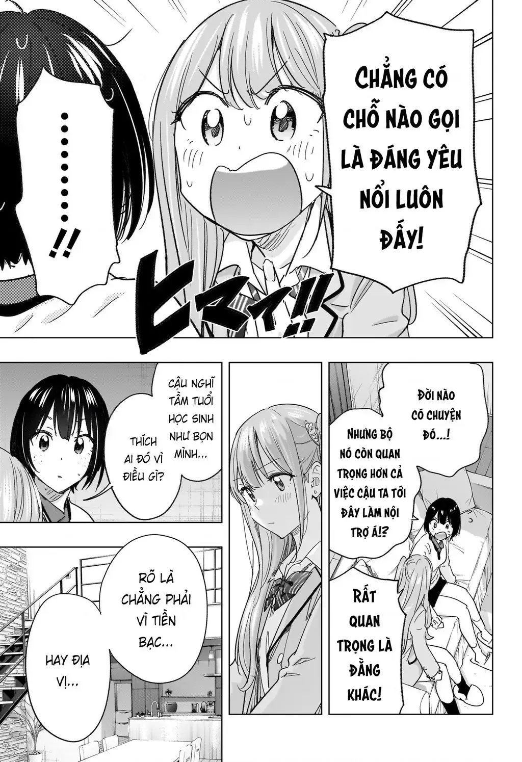 Hima-Ten Chap 75 - Next Chap 76